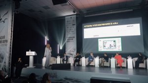 Юлия Кузьмичёва. Три линии защиты бизнеса и причем здесь юристы