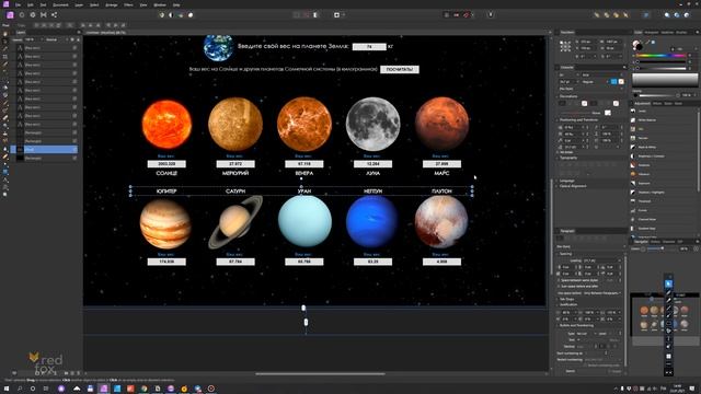 Tegishlilik teoriyasi haqida смотреть онлайн