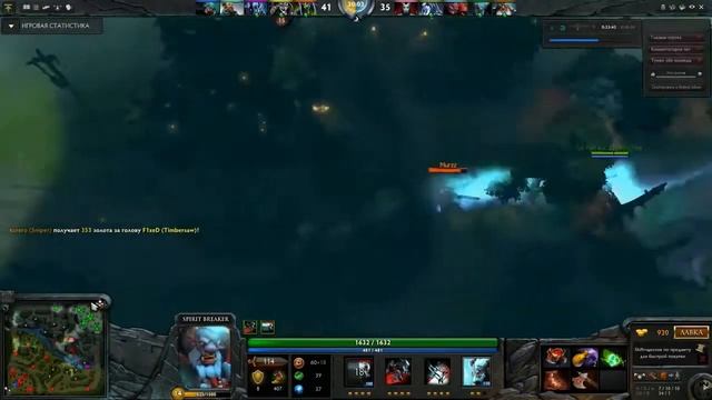 Бара против Рубика смотреть онлайн