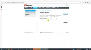 Прошивка модема Мегафон M150-2 Hilink Fix Imei TTL Band Antittl очистка багов (3372h-153)