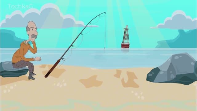 Анекдот Золотая рыбка и три желания старика смотреть онлайн