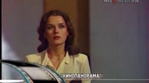 ДО,И ПОСЛЕ ПОЛУНОЧИ /   С В.Молчановым 1962 г  Часть - 1