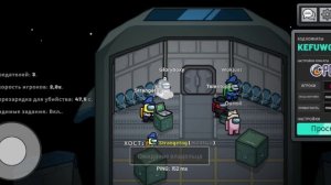 играем в амонг ас #1