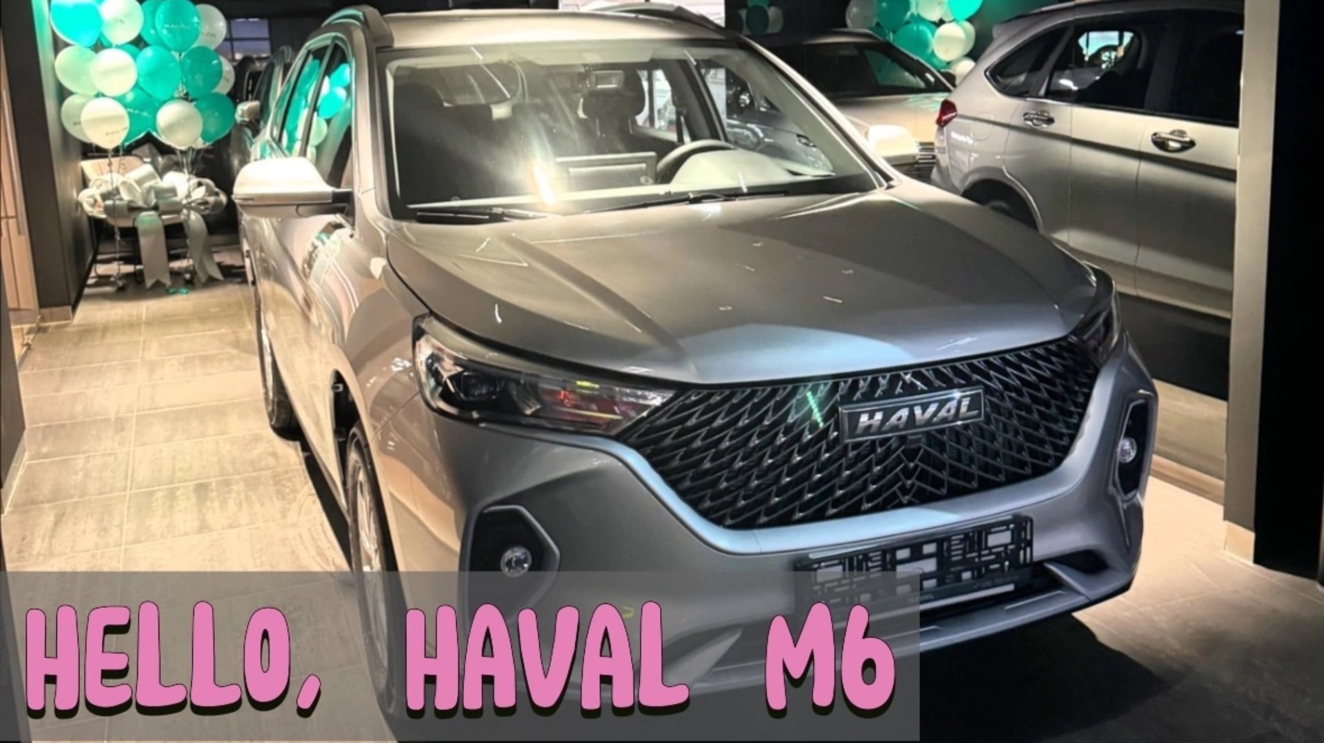 Haval M6: А стоит ли покупать? Обзор и Тест-драйв смотреть онлайн