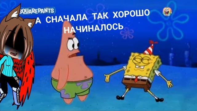 жаль.......