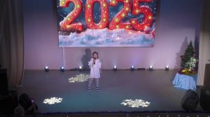 Семейный Новый год (1-2 классы)