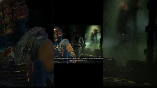 Появление Охотника ✴ Dead Space Remake 2023 ✴ русская озвучка ✴ #shorts #game #DeadSpace