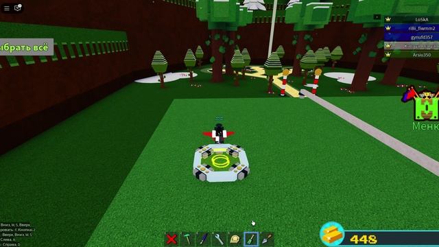 как построить афк фарм в билд э боат смотреть онлайн