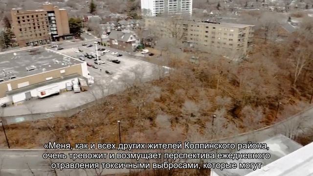 Депутат Закса: Завод по переработке медотходов нельзя строить в Красном Бору смотреть онлайн