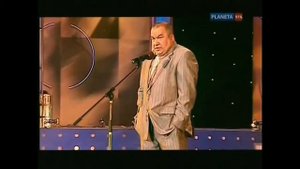 Пол цены    Маменко