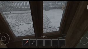 Новая секретная отвертка. в скул бое (выглядит как обычная