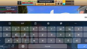 ОБНОВЛЕНИЕ Cat Simulator-Animal Life, новый шлейф и многое другое.