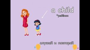 family 2 talking flashcards