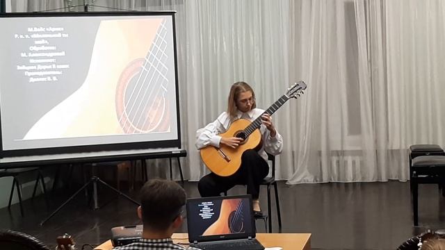 Зайцева Дарья - "Миленький ты мой" в обработке М. Александровой 2023-09-29