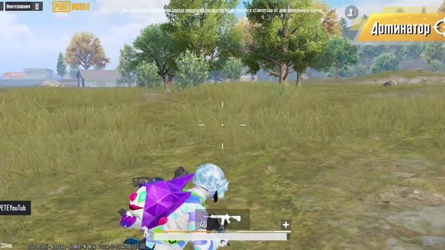 PubgMobil