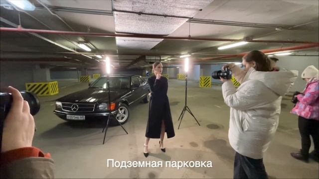 Будни фотографа. Как арендовать фотостудию? Съемка на воркшопе. Мой ДР