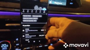 Цели. 8 заказов за 2 часа. Как эффективно выкатывать, если не успеваете.