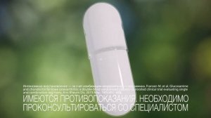 Терафлекс Core