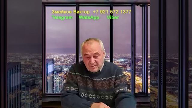 росгосстрах мошенничество-5 Московский