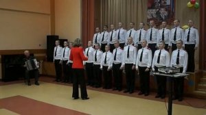концерт посвященный Дню Защитника Отечества