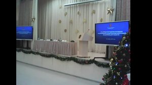 Публичные слушанья 2024г.