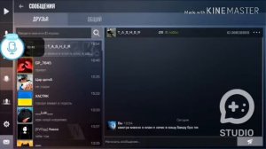 КАК ЖЕ БЫСТРО ВОЙТИ В КЛАН СТАНДОФФ 2!!!