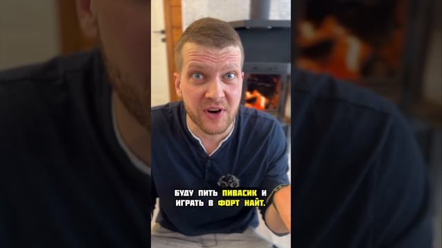 Вся в отца: токсичная фраза для ребенка #дети #обучение #школа #образование #воспитание #родители