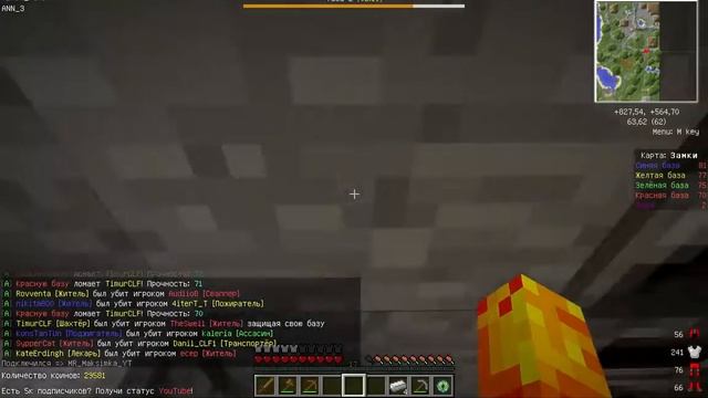 ВОЙНА!!!!СУПЕР ЭПИК СРАЖЕНИЕ!! смотреть онлайн