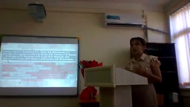 Русская филология - защита (13.06.2023) смотреть онлайн