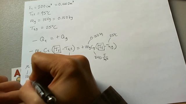 Equilibrium temperature of a mixture of two substances at different temperatures смотреть онлайн