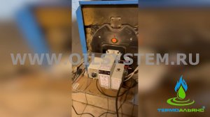 Горелка на отработанном масле Smart Burner B-20 и котел Buderus