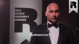 «Премия REPA дает возможность выявить и увидеть лучших»