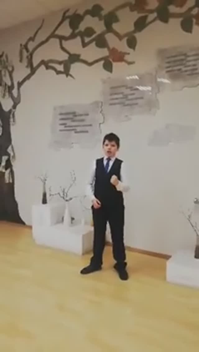 "Родина" (К. М. Симонов).