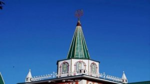 Троицк, Челябинская обл.