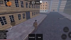 Как получить drill men  titan в skibidi verse