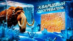 Советы по выбору техники