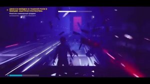 ДЖЕССИ ФЕЙДЕН В ГЛАВНОЙ РОЛИ В ФИЛЬМЕ "БЫСТРАЯ ПЛАТФОРМА" (CONTROL: ОСНОВАНИЕ #5)