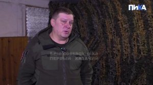 «Продолжаю героический путь своих предков»