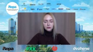 unReal ESTATE show by REPA. Что будет с ценами на новостройки? Рост или падение? Разборки экспертов