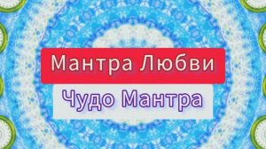 Bhand JameeaiЛюбовь и Гармония Taya Shkolnik - Topic