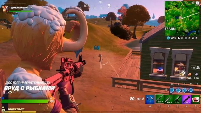 FORTNITE 2 СЕЗОН ТОП 2