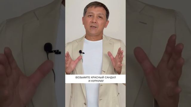 Отёки. Рецепты аюрведической медицины