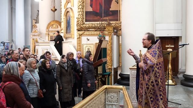 Страстная. Великий четверг