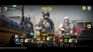 CALL OF DUTY на телефоне с клавой и мышкой с помощью конвертера и программы kugamer