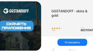 играю в пять ночей с тимохой 4!!!