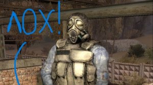 S.T.A.L.K.E.R.  Call of Pripyat Gunslinger #4-Лохотрон наёмников во 2 степени.