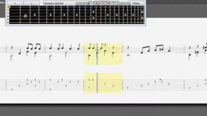 Лепс - Аминь - Fingerstyle Guitar TABs