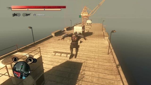 Прототип 2+ #17