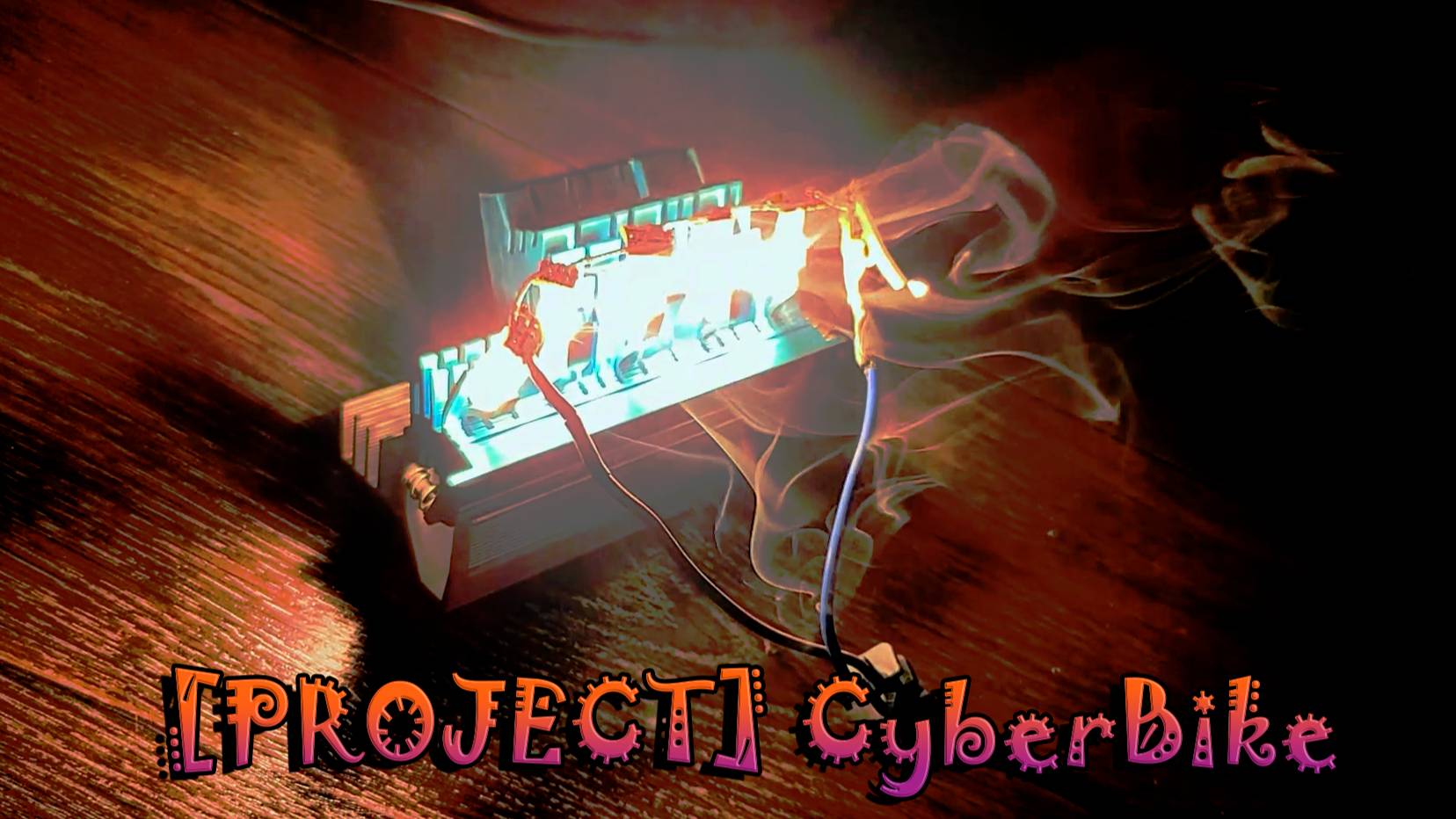 [PROJECT] CyberBike heritage - Инженерный маньяк [6]