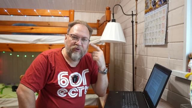 ПРАВОСЛАВНАЯ ЛИТУРГИЯ шаг за шагом: 21 // ВЕЛИКИЙ ВХОД. ПОМИНАНИЕ ВСЕХ  И  ДИАЛОГ СВЯЩЕННОСЛУЖИТЕЛЕЙ